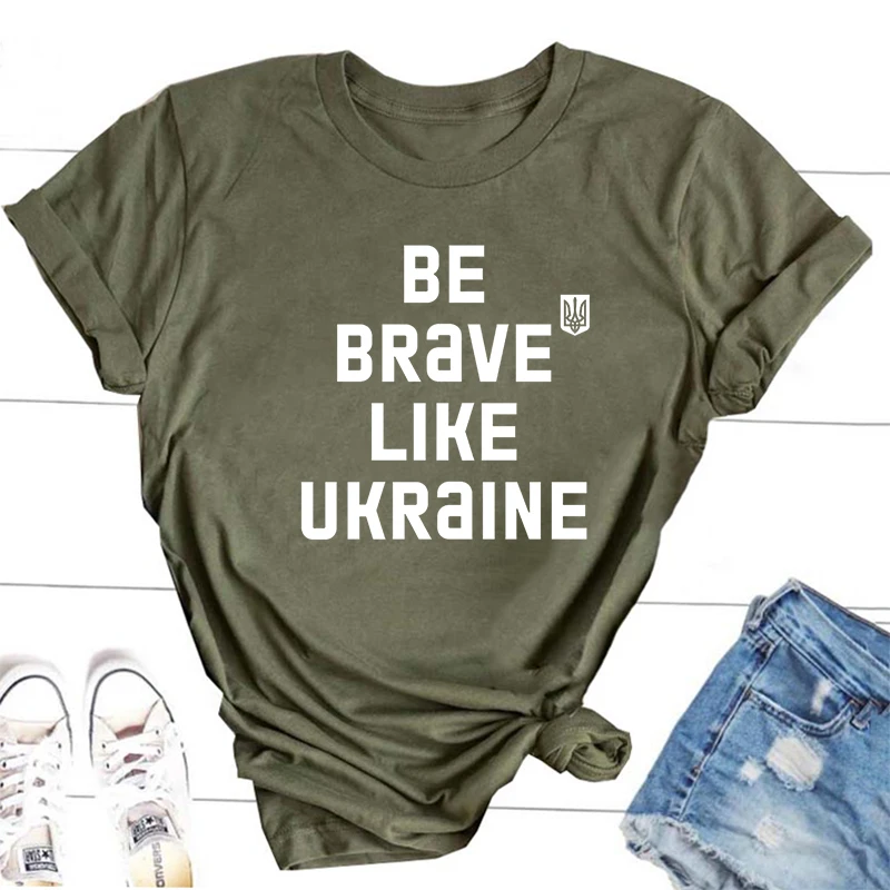 Julge olla Nagu Ukraina T-särk, Naiste, Meeste ukraina Trident Print T-Särgid Ucraina Graafiline Tee Särgid naistele Riided Tops Pilt 0