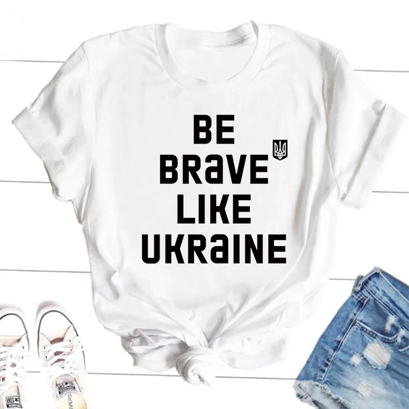 Julge olla Nagu Ukraina T-särk, Naiste, Meeste ukraina Trident Print T-Särgid Ucraina Graafiline Tee Särgid naistele Riided Tops Pilt 1