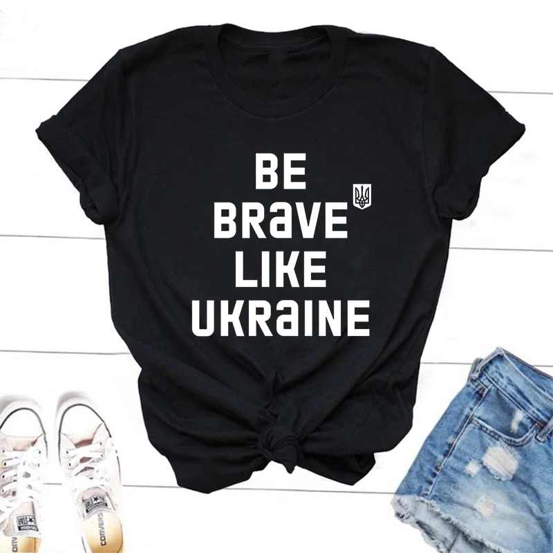 Julge olla Nagu Ukraina T-särk, Naiste, Meeste ukraina Trident Print T-Särgid Ucraina Graafiline Tee Särgid naistele Riided Tops Pilt 2