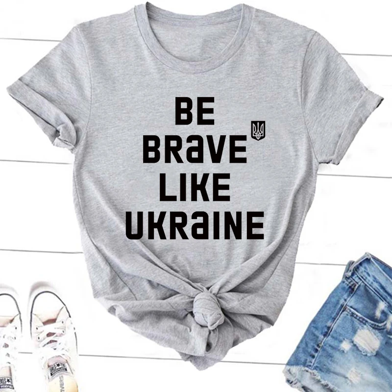 Julge olla Nagu Ukraina T-särk, Naiste, Meeste ukraina Trident Print T-Särgid Ucraina Graafiline Tee Särgid naistele Riided Tops Pilt 3