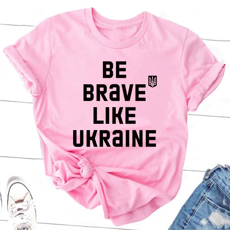 Julge olla Nagu Ukraina T-särk, Naiste, Meeste ukraina Trident Print T-Särgid Ucraina Graafiline Tee Särgid naistele Riided Tops Pilt 4