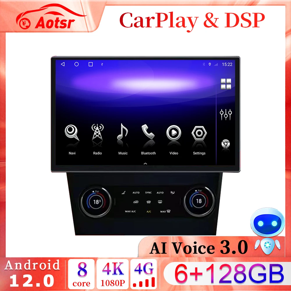 13.3 Tolline Android 12.0 CarPlay Auto Raadio Mängija GPS Navi Ford Mustang 2009-2014 4G WIFI AutoRadio Stereo Multimeedia HeadUnit Pilt 0