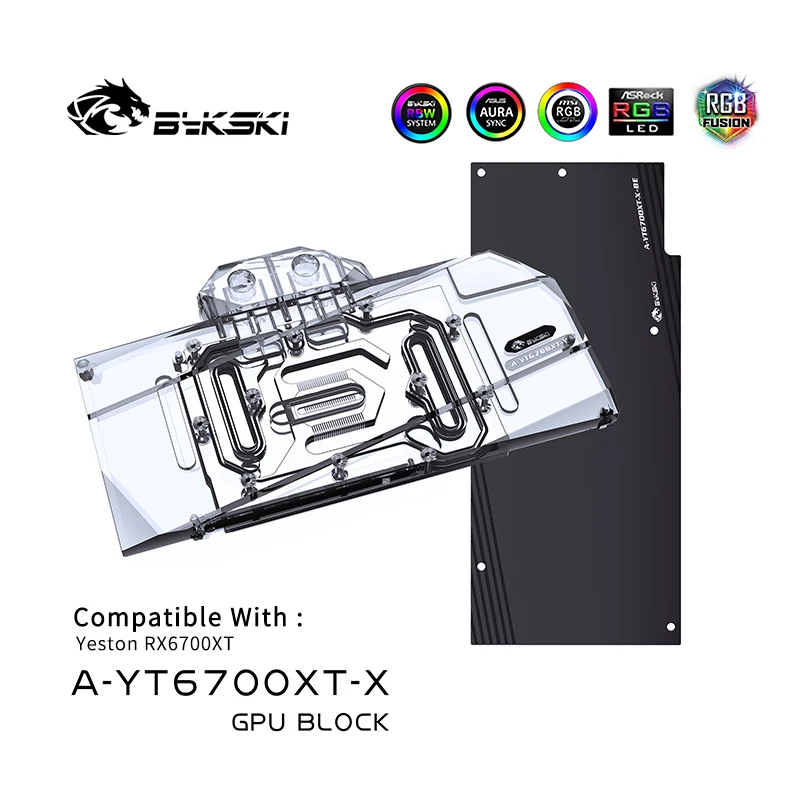 Bykski GPU Vee-Block-YT6700XT-X Yeston RX6700XT , Graphic videokaart Backplate Vedelik Blokeerida vesijahutus Pilt 0