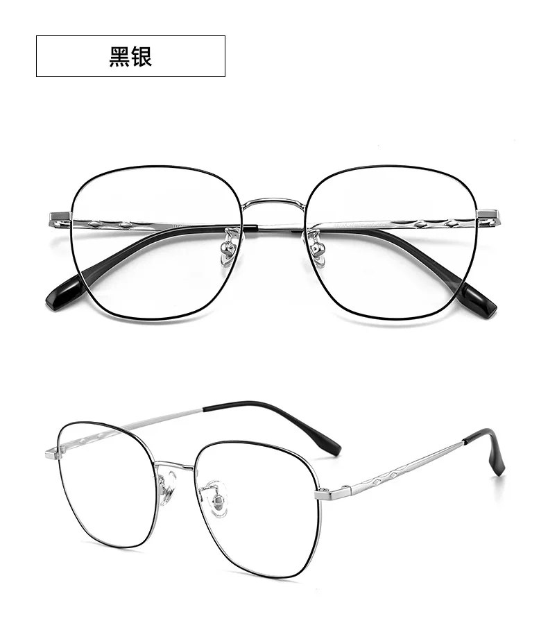 50mm Ultra puhas titaan täismõõdus väljakul prillidega raamiga meeste ja naiste anti sinine retsepti prillidega raami 89185 Pilt 1