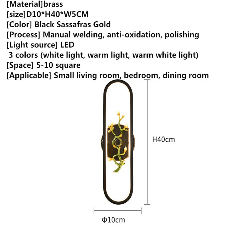 SAMAN Kaasaegne Seina Lamp LED Vintage Messing Loominguline Sconce Tuli Koju elutuba, Magamistuba Koridor Decor Pilt 5