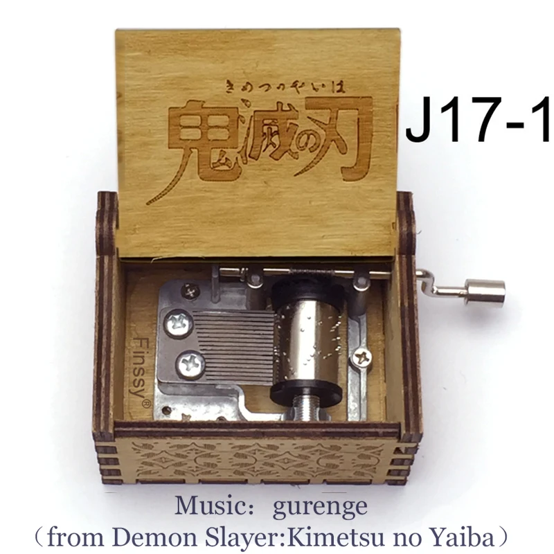 Anime Demon Slayer Puidust Music Box Nikerdatud Gurenge Muusikaline Andis 18 Märgib, Cosplay Fännid, Sõbrad, Sünnipäev, Jõulud Armas Kingitus Pilt 2