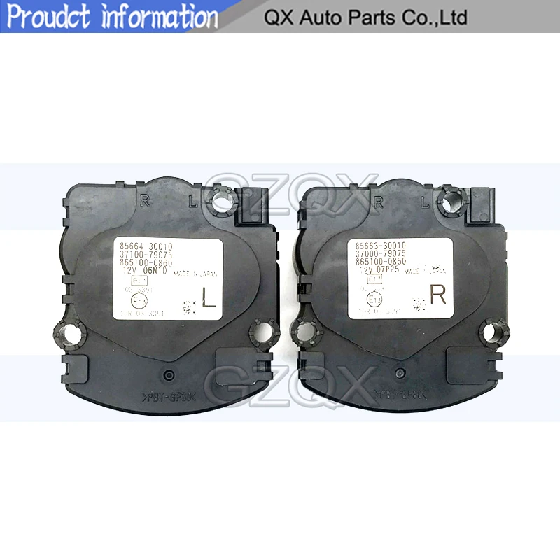 CAPQX Originaal Jäägid osad VANAD Põhituli vasak ja parem kohandamine mootor Lexus ES ES240 2007 Lamp kohanemise mootor Pilt 4