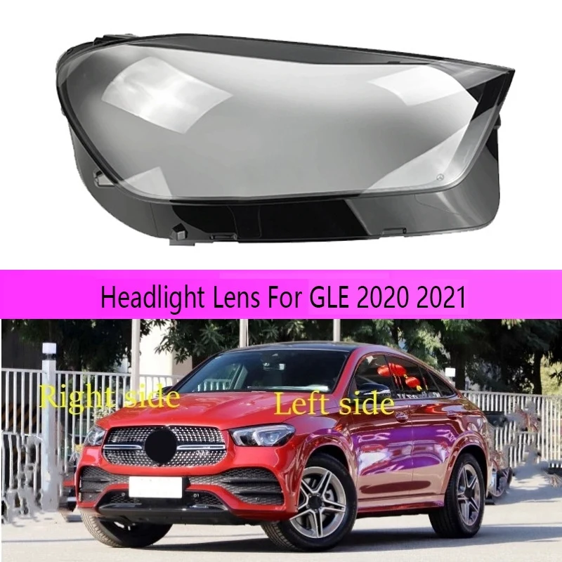 Auto Parempoolne Esiosa Esitulede Objektiivi Shell Esitulede Katmiseks mõeldud Mercedes-Benz GLE 2020 2021 Pilt 0