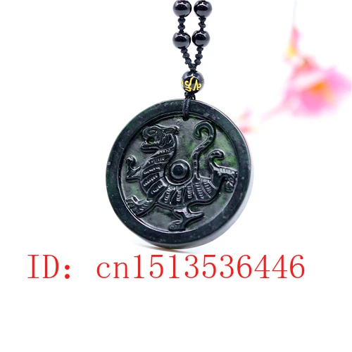 Hiina Must Roheline Jade Ring Dragon Ripats Naturaalne Käsitsi Nikerdamist Kaelakee Mood Amulett Õnne Kingitused Meeste Kampsun Kett Pilt 2