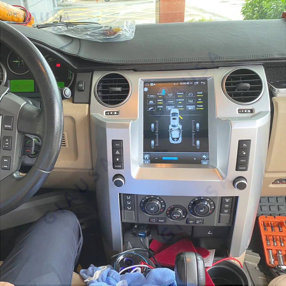 Eest Land Rover Discovery 3 Navigatsiooni-L320 LR3 L319 2004-2011 Android Auto Multimeedia Mängija, Stereo Audio GPS NAVI juhtseade Pilt 1